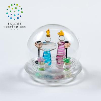 ふるさと納税 和泉市 【大正10年創業井阪硝子】ガラス細工立ち雛ドーム入り　(AN156)　