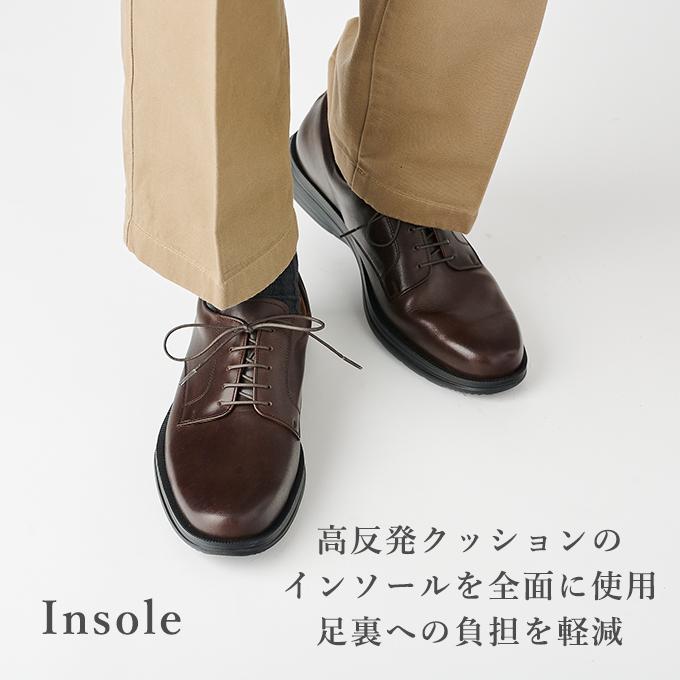 ふるさと納税 大和郡山市 オリジオ (ORIGIO) 27.0cm DBR 牛革 ビジネスシューズ 紳士靴 ORG1001 |  | 03