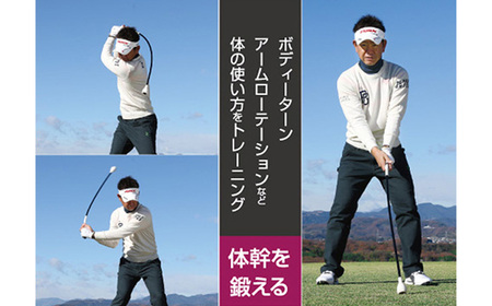 タバタ トルネードスティックショートタイプ ソフト GV0232SS Tabata ゴルフ ゴルフ用品 練習 【テンポイント（株）】【ho1322】
