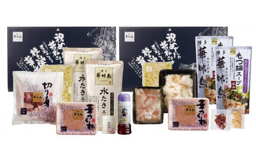 専用の化粧箱に丁寧に梱包してお届けいたします。贈答用にも適した高級感のあるパッケージです。
