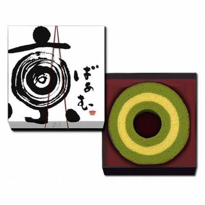 ふるさと納税 京都市 【美十】和も洋も!京都のお菓子を満喫!!4種の人気土産で、京都の冬を楽しむセット |  | 01