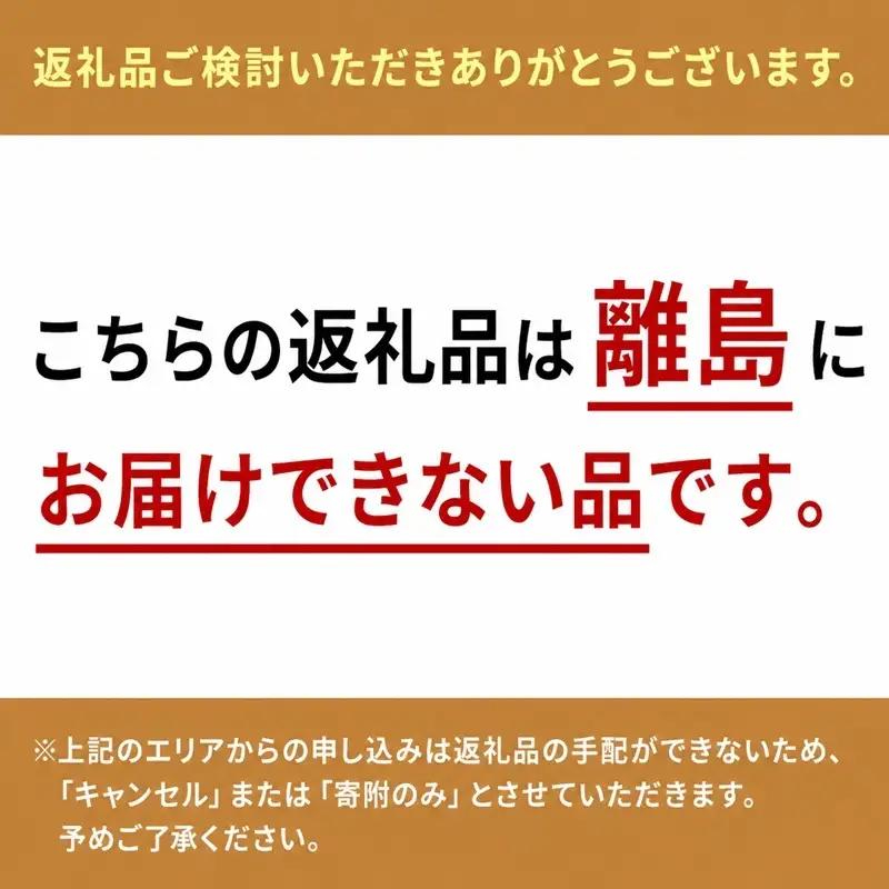 とうもろこし 甘々娘 9～11本 森町 とうもろこし
