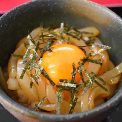 ふるさと納税 福津市 これは食べなイカん!! お刺身コウイカ600g(50g×12P)[F0081s] |  | 01