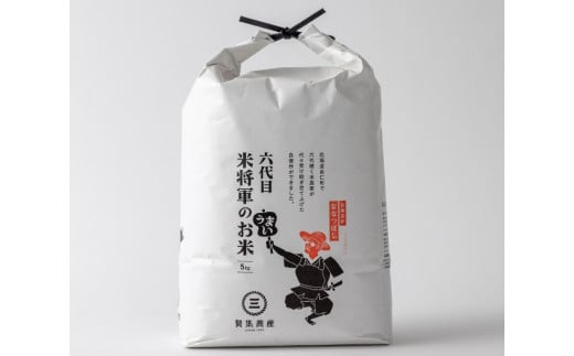 C14　無洗米　令和７年産　ななつぼし　10kg