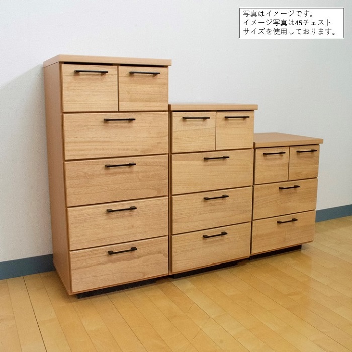 80チェスト3段 オルガ【諸富家具】：B790-006_イメージ2