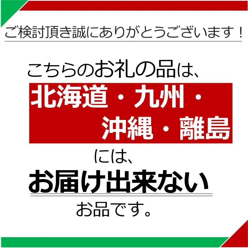 つつじの郷 八方の月 10個＆ブランデーケーキ 1本 詰合せセット｜銘菓 焼菓子 洋菓子 和菓子 洋酒ケーキ