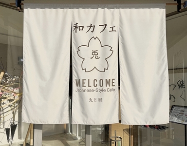 【年内ギフト配送可】しっとりクッキーと洋風栗餡　ブイマロン８個入