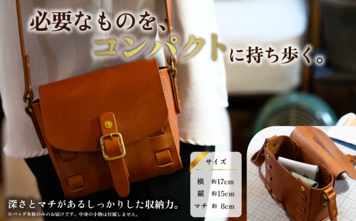 カムズワークショップ ハンドメイド 本革 ベルトショルダーバッグS《選べる2色》キャメル Camel【レザー 革製品 本革 ハンドメイド プレゼント 下妻市】