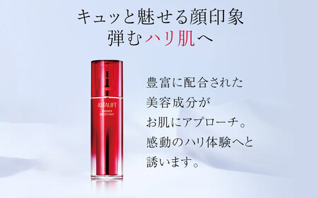 富士フイルム 《美容液》アスタリフト エッセンスデスティニー 30ml(本品×1 レフィル×2) 