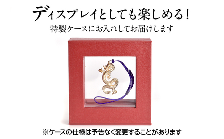 18金製（Ｋ18）昇運金龍根付 ALPER039