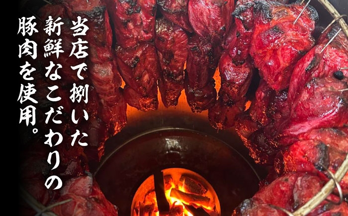 惣菜 お弁当 パーティー 揚げ物 おやつ 簡単 揚げるだけ おかず 精肉店 コロッケ 人気  焼豚