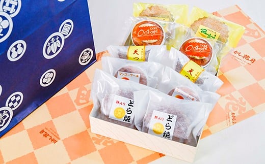 『おかし花月』定番商品詰め合わせ（5種類×各2個ずつ）10個入り<1-230>菓子 お菓子 デザート ギフト 宮崎県西都市 入金確認後、30日前後で発送