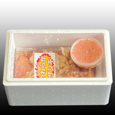 ふるさと納税 根室市 味付若鶏やわらか唐揚げ(ザンギ)350g×2P、いくら醤油漬け100g×1P A-70038 |  | 01