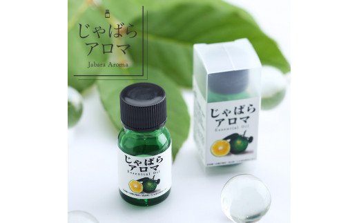 
じゃばらアロマ10ml×1本
