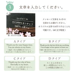 ペット メモリアル フォトプレート 【ボタニカルフラワー】