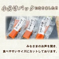 【数量限定】カラスミ 200g 冷蔵 カラスミ
