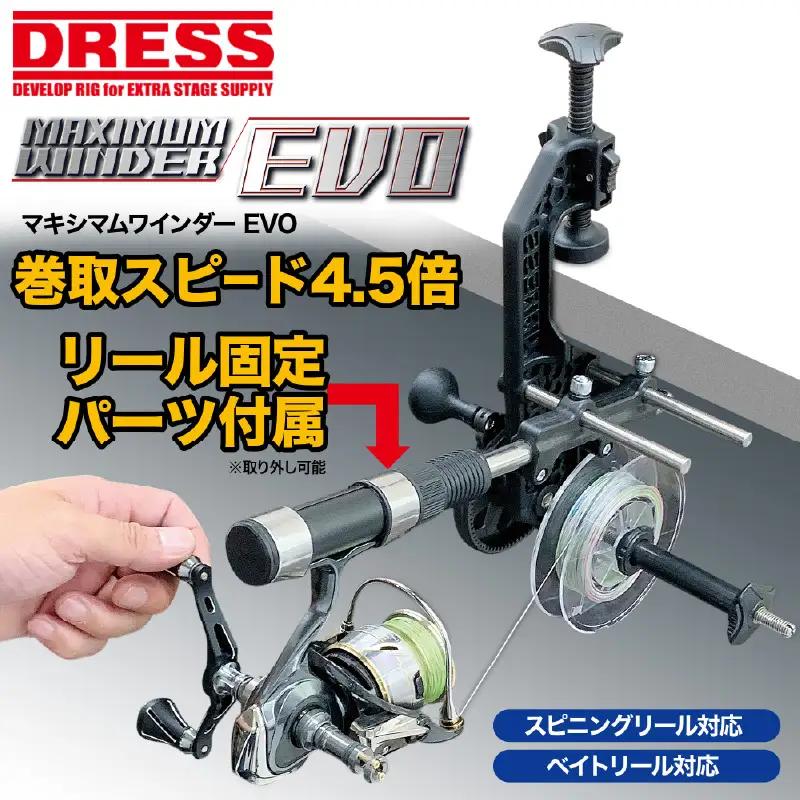【ふるさと納税限定】マキシマムワインダー＋バッカン ミニ 17L（オリーブ×ブラック）