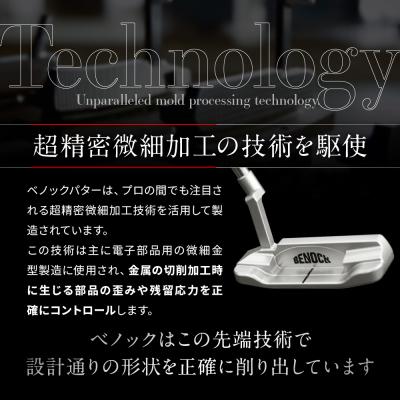 ふるさと納税 京都市 【ベノック】エスペードシリーズ「Waldstein〜ワルドステイン〜」|ゴルフ ゴルフ用品 |  | 02