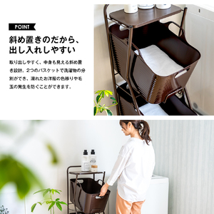 Kラインランドリーワゴン 2段（ホワイト） ｜ AD13WH 足立製作所 ランドリーバスケット キャスター付き ランドリーボックス ランドリー収納 おしゃれ 収納バスケット 脱衣カゴ 単身 新潟