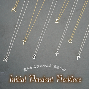 Ｋ18  ダイヤイニシャル ＰＮ ( M ) 管理番号20201007 221-001-M