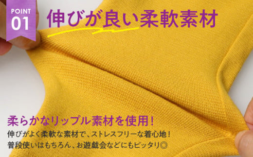 ≪サイズ・カラーが選べる≫ moujonjon リップル フライス カラー 長パンツ 2枚 セット ズボン 子供服 男の子 女の子 ストレッチ ベビー キッズ ジュニア ロングパンツ カジュアル おそ