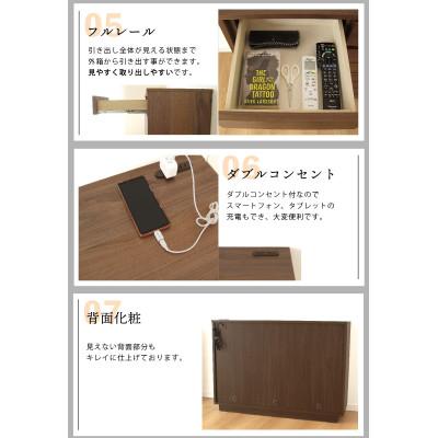 ふるさと納税 大川市 大川家具 120幅 サイドボード(ウォールナット) |  | 01