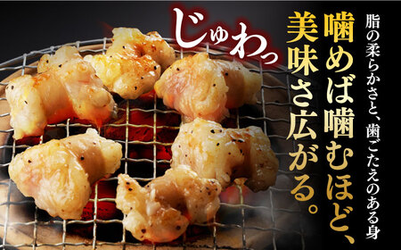 【全6回定期便】【塩だれ】九州産和牛 ホルモン 2種 計1kg（ ハツ 250g×2袋・ 丸腸 250g×2袋） 長与町/岩永ホルモン [EAX144]国産 牛肉 ミックス 小分け 味付き 冷凍 焼肉