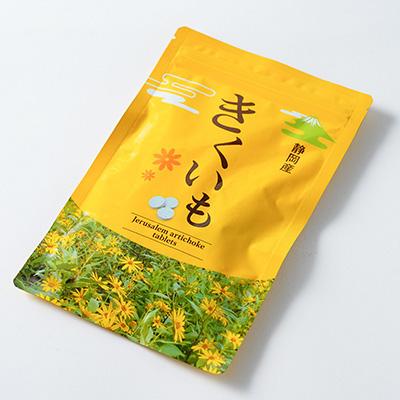 ふるさと納税 函南町 きくいもタブレット |  | 01