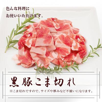 ふるさと納税 枕崎市 バラエティー3種セット　A3-900 |  | 02