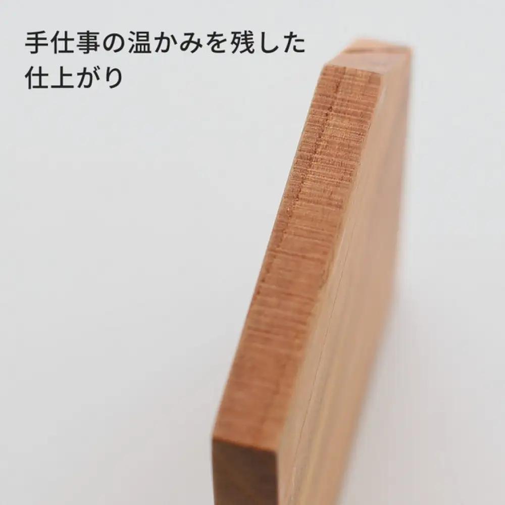 焼き物に似合う 天然木のコースター ケヤキ