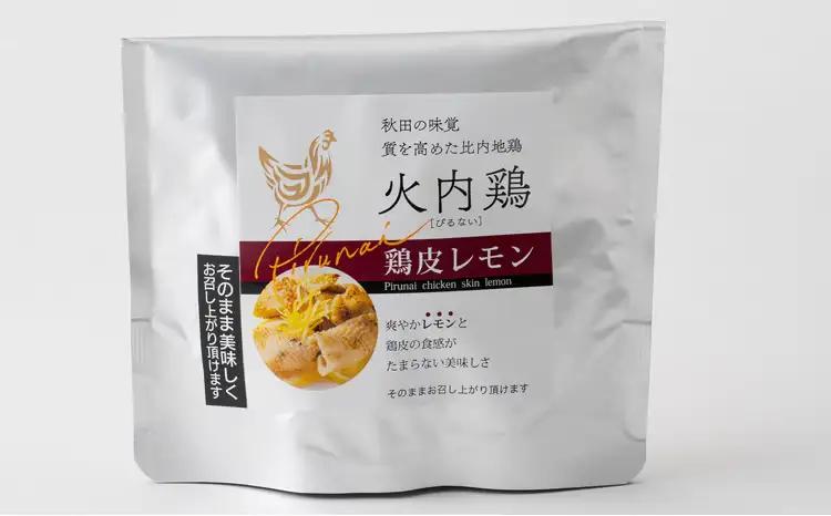 45P2802 比内地鶏　火内鶏ご褒美おつまみセット【 あきた六次会】