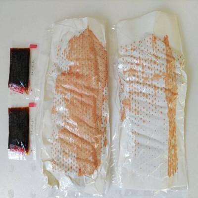 ふるさと納税 あさぎり町 【熊本と畜】霜降り馬刺し スライス200g(100g×2)(あさぎり町) |  | 01