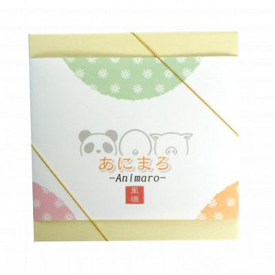 ふるさと納税 宇治田原町 《京の老舗》和風マシュマロ「あにまろ」12箱セット |  | 01