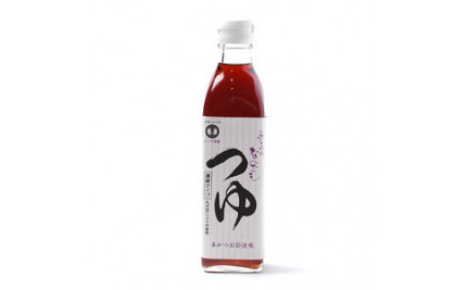
                  なんでもつゆ 300ml×4本
                