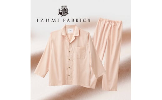 ＜サイズ:S(男女兼用)＞パジャマ　抗菌防臭やわらか超長綿使用　色:シャインローズ【1212729】