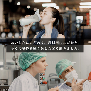 【バナナミルク風味】Verifystホエイプロテイン3kgプロテイン LF