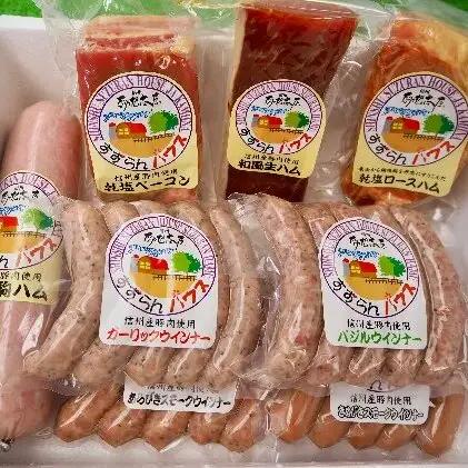 【すずらんハム】ウインナー・ハム・ベーコン特選ギフト「木曽駒」 お肉 