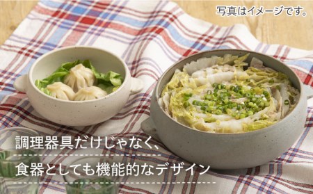 【美濃焼】冷凍ごはんがふっくらツヤツヤ美味しくなるおひつ「CORON Mom」 グレー（オーブン対応/耐熱食器）【伸光窯】 食器 おひつ お櫃 飯櫃 鉢 ボウル 皿 プレート 調理器具 レンジ対応 レ