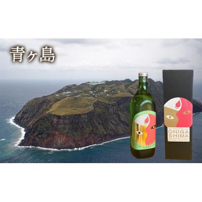 ふるさと納税 高梁市 もち麦 焼酎 ONIGASHIMA 700ml 青ヶ島 青酎 |  | 01
