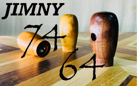 【ジムニー専用】MT専用シフトノブ・トランスファーノブ☆彡現行型64・74☆彡【備考欄に種類をご記入ください（トチ・マホガニー・ウォルナット）】