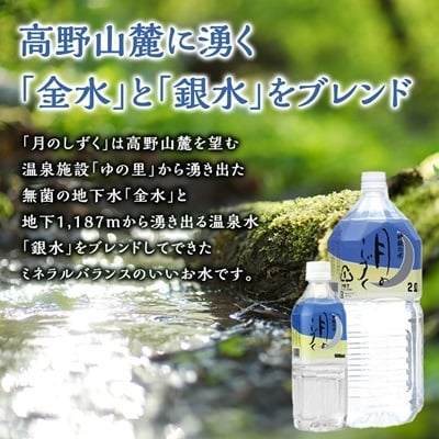 続けて飲むことで、からだが満ち足りていくような不思議なエネルギーを感じます。