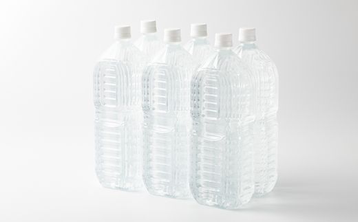 日出町の天然水「ひじん水」2L×6本