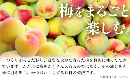 チョーヤ 梅ゼリー 180g × 30個 羽曳野商工振興株式会社《30日以内に出荷予定(土日祝除く)》｜チョーヤチョーヤチョーヤチョーヤチョーヤチョーヤチョーヤチョーヤチョーヤチョーヤチョーヤチョーヤ