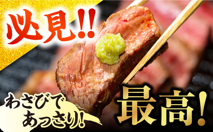 【3回定期便】五島牛 サーロインステーキ 210g×2 牛肉 肉 ブランド肉 五島市/ごとう農業協同組合 [PAF073]