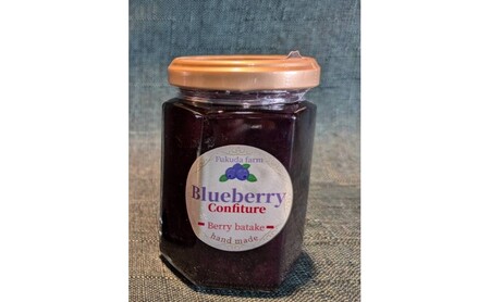 ジャム コンフィチュール三色セット あまおう・天使のいちご・ブルーベリー 赤白青のトリコロールセット ソース フルーツ いちご 苺 イチゴ 果物 デザート 福岡県 小郡市 福田ファーム ※配送不可：沖