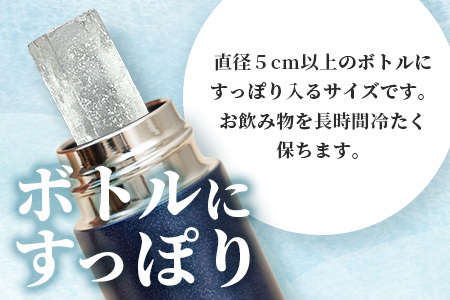 さがん氷【かちわり氷】スティックアイス【10本×2セット】藤津製氷 氷 天然水使用 角氷 かき氷 多良岳山系 お試し 小分け氷 お酒 焼酎 リキュール サイダーと一緒にさがん氷 A-170