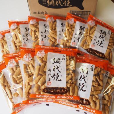 ふるさと納税 柏崎市 網代焼120g×12袋セット |  | 01