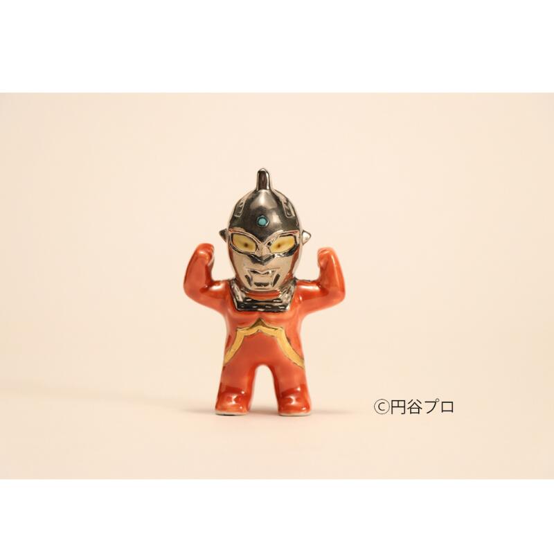 【ふるさと納税】九谷焼　ウルトラセブン　佐藤剛志