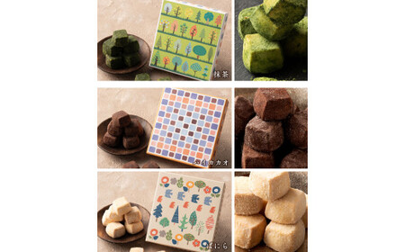 【ふるさと納税】 ギフト スイーツ クッキー 送料無料 全8種セット 讃岐和三盆糖使用 和讃盆くっきぃ スイーツ 焼き菓子 お供え お菓子 洋菓子 和三盆 サクサク かわいい ギフト お返し お礼 詰