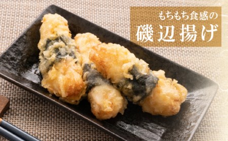 W19-02 【福智町産】オラの自然薯(カットもの 550g以上） じねんじょ とろろ 山芋 野菜 グルメ 取り寄せ ご当地 特産 産地 直送人気 オススメ